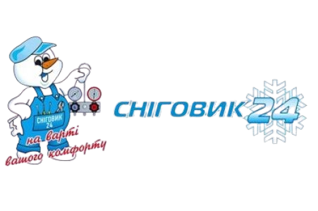 сніговик