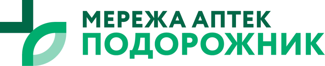 подорожник