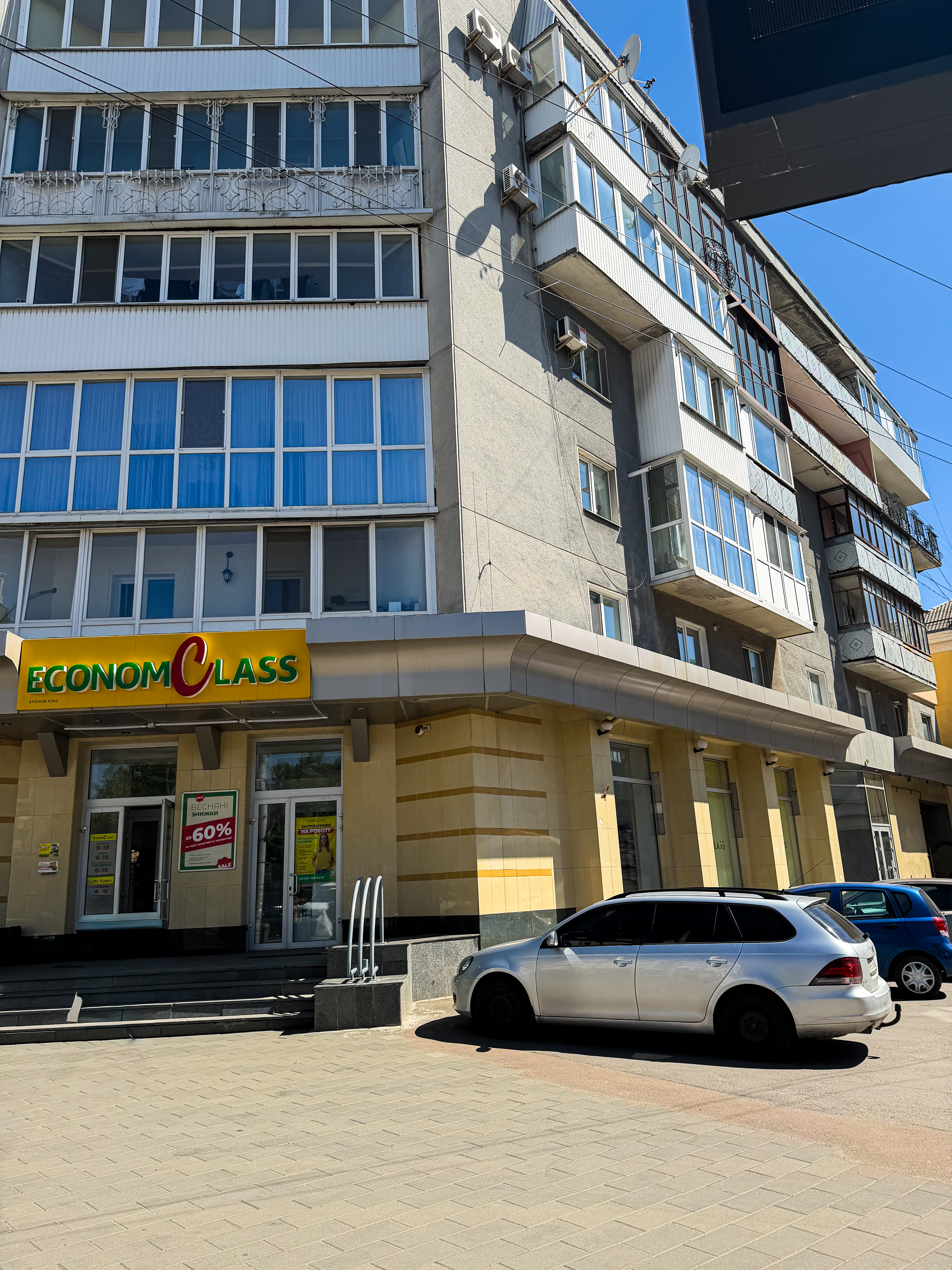 Комерційне приміщення В.Бердичівська 4/11