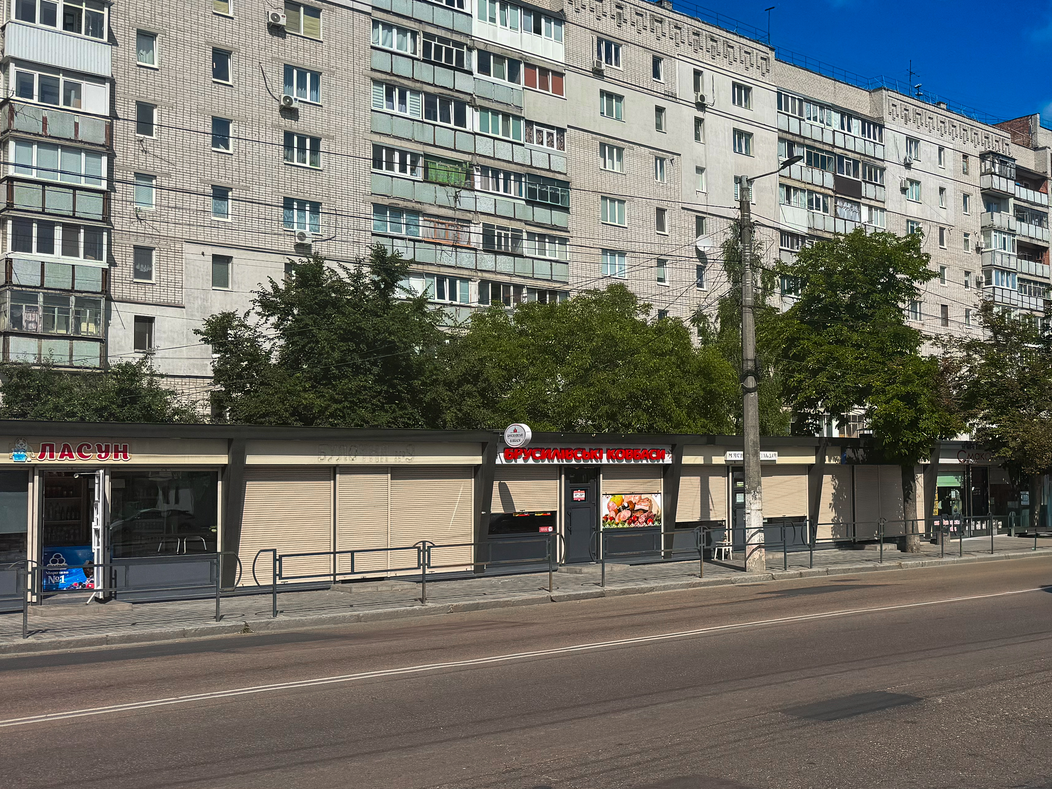 Комерційне приміщення Покровська 108