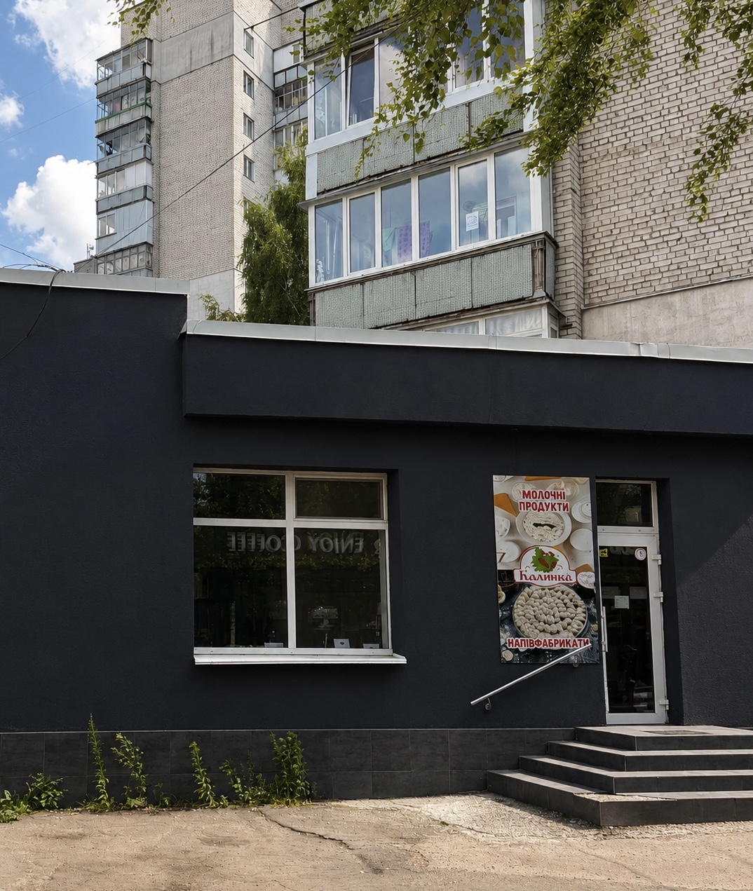 Комерційне приміщення за адресою Івана Бородія 60а у Житомирі, фото 2
