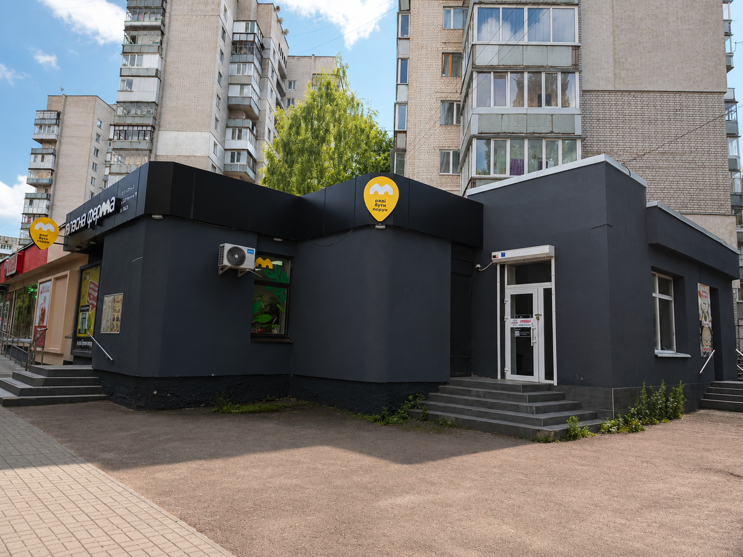 Комерційне приміщення за адресою Івана Бородія 60а у Житомирі, фото 3