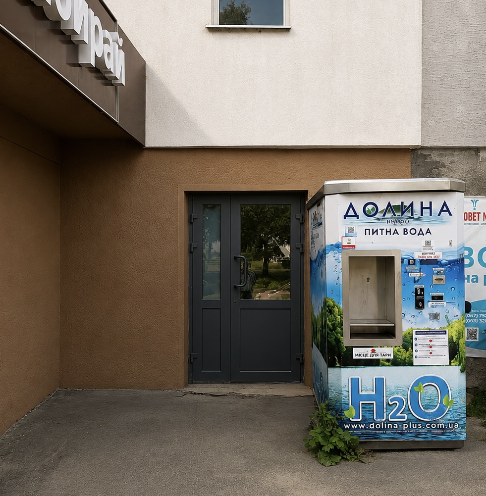 Комерційне приміщення за адресою Майдан Згоди 3/2 у Житомирі, фото 1
