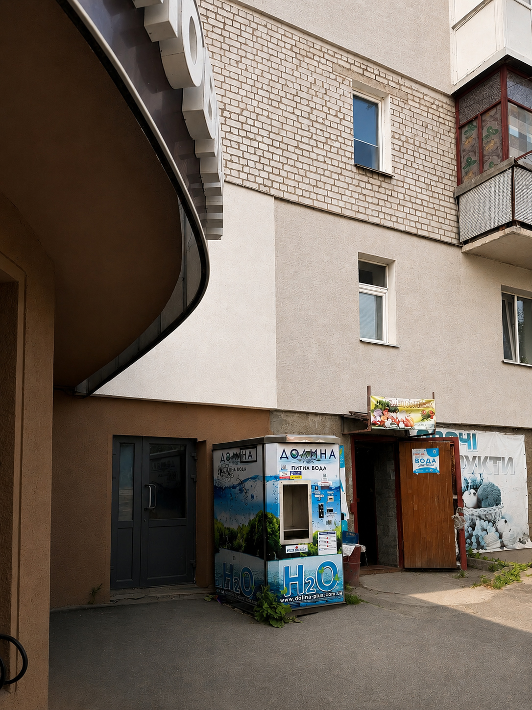 Комерційне приміщення за адресою Майдан Згоди 3/2 у Житомирі, фото 2