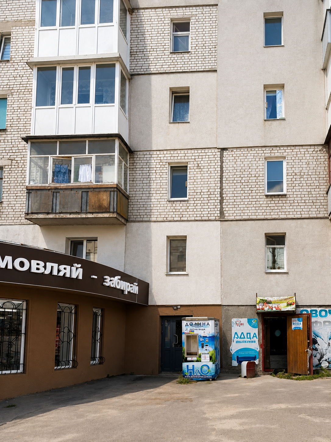 Комерційне приміщення за адресою Майдан Згоди 3/2 у Житомирі, фото 3